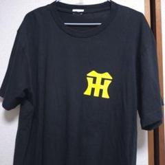 阪神タイガース近本光司選手 背番号黒TシャツLサイズ背番号 5