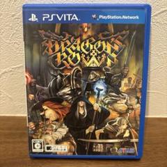 ドラゴンズクラウン　psvita