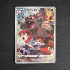 白熱のアルカナ バトルリージョン ダークファンタズマ シュリンク付 まとめ売り UnBoxContainer〈白熱のアルカナ〉編 | THE CARD BLOG