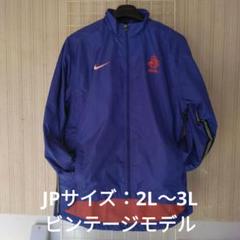 Nike KNVB オランダ代表モデルピステ・ウィンドブレーカー XL 2025年最新】nike knvbの人気アイテム - メルカリ