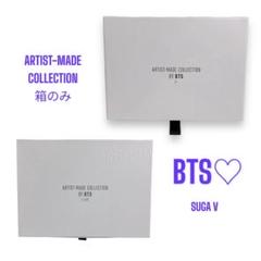 2025年最新】JHope アーティストメイドの人気アイテム - メルカリ
