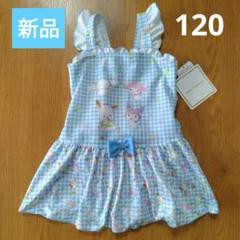 【新品】サンリオ 水着 女の子/ワンピース/120/シナモンロール/クロミ
