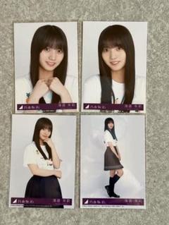 海邉朱莉 乃木坂46 Same numbers 封入 生写真 4種 コンプ