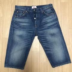 2025年最新】LEVIS 501 フィリピンの人気アイテム - メルカリ
