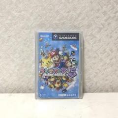 ゲームキューブ　マリオパーティ5 マリオパーティ7 セット　バラ売りも可