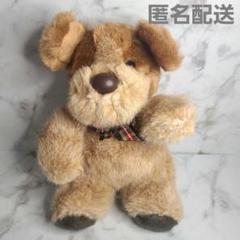 2025年最新】レトロ 犬 ぬいぐるみの人気アイテム - メルカリ