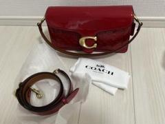 coach タビー ショルダー バッグ 26・シグネチャー レザー　レッド