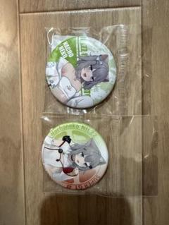 2025年最新】nachoneko 缶バッジの人気アイテム - メルカリ