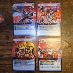 デジモンカードαまとめ売り④ 2025年最新】デジモンカードαの人気アイテム - メルカリ