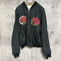 ときはら様　東洋エンタープライズ　スタンリーマウス　スカジャン ときはら様東洋エンタープライズスタンリーマウススカジャン