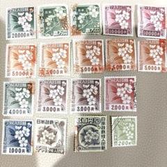 2025年最新】旧 収入印紙の人気アイテム - メルカリ