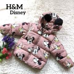 H&M Disney【ミニー】【フード取外し可】中綿ジャケット