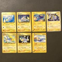 世界19枚 PSA10 チョンチー 旧裏 chinchou 2000 40 - メルカリ