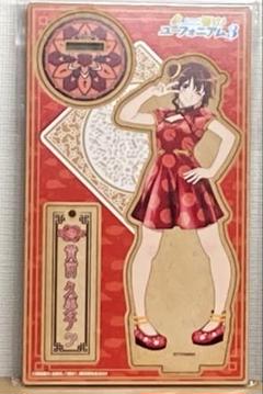 響け！ユーフォニアム 3　まとめ売り　アンサンブルコンテスト　スイパラ　カラ鉄 Amazon.co.jp: 響けユーフォニアム3 カラオケの鉄人 コラボ 黒江