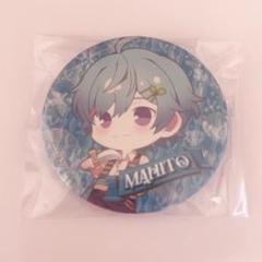 まひとくん。 2024 誕生日グッズ デフォルメ 缶バッジ まひとくん BIRTHDAY GOODS 2024 | STPRInformalFanSite