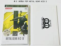 希少 未開封 PSP METAL GEAR AC!D 2 匿名配送 KONAMI