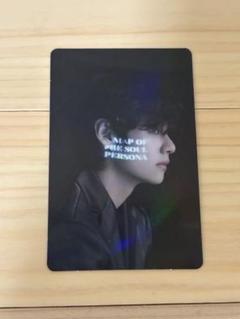 防弾少年団(BTS) - BTS  Proof  ホログラムトレカ　テテ BTS アルバム Proof 2形態 JPFC 特典 ホログラム トレカ テテ