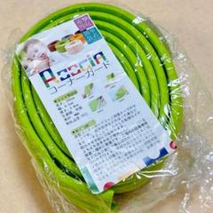 コーナーガード 緑 グリーン ケガ防止 赤ちゃん ベビー テーブル 家具