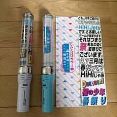 Johnny&#39;s - ☆☆ ジャニーズ公式キンブレ 最終値下げ中 2025年最新】ジャニーズ キンブレ 公式の人気アイテム - メルカリ