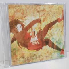 もっふーP moff ハイカラレコード