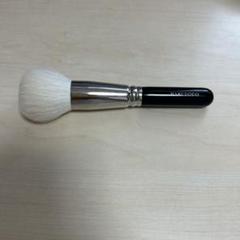 J6403 パウダー 丸短 – 白鳳堂 - 公式オンラインショップ