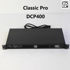 CLASSIC PRO デジタルパワーアンプ DCP400 Amazon | CLASSIC PRO (クラシックプロ) デジタルパワーアンプ