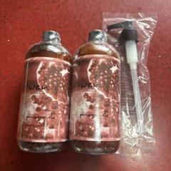 Mayumiwen ザクロ コンディショナー 2本セット Mayumi様専用wen ザクロ コンディショナー 2本セット - メルカリ