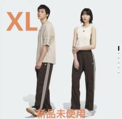 adidas ベッケンバウアー トラックパンツ ダークブラウンXL