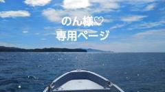 太平洋♡シーグラス (細長タイプ 中粒) ✱172