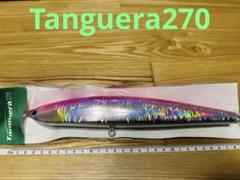 2025年最新】タンゲーラ 270の人気アイテム - メルカリ