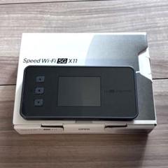 Speed Wi-Fi 5GX11