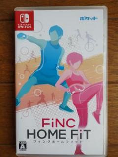 FiNC HOME FiT フィンクホームフィット スイッチ ソフト