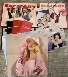 TWICE STRATEGY CD未再生　初回特典トレカ　アルバム