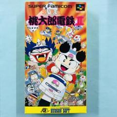 【美品/レア】スーパー桃太郎電鉄III 販促用B3ポスター 美品/レア】スーパー桃太郎電鉄III 販促用B3ポスター - メルカリ