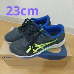 アシックス スニーカー 23cm 新品未使用 楽天市場】アシックス 23cm スニーカーの通販