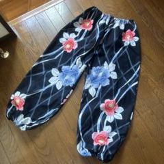 おうちで涼しく楽ち着物浴衣リメイク　ゆったり濃紺に鮮やかバラもんぺバルーンパンツ
