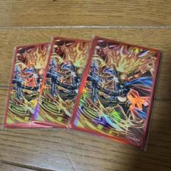 公式】遊戯王ラッシュデュエル on X: 