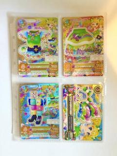 アイカツ プレミアム　カード　冴草きい　ユニコーンサジットコーデ　星座