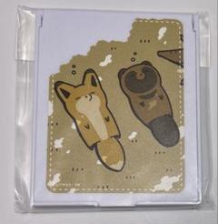 タヌキとキツネ　タヌキとキツネ展　ゆるかわ　ミラー　お昼寝