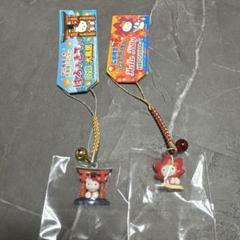2025年最新】キティ 広島限定の人気アイテム - メルカリ