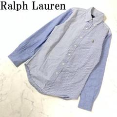 LA6741 ラルフローレン コットン 長袖ボタンダウンシャツ ブルー S