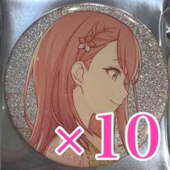 プロセカ　花里みのり　グリッター缶バッジ　グリ缶　カラフェス　特訓前 予約商品】グリッター缶バッジコレクション vol.8 B BOX 特典