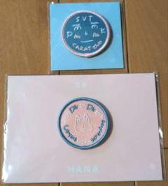 SEVENTEEN ドギョム ワッペン m41237003047_1.jpg?1753545262