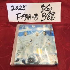 2025年最新】kick the can crew dvdの人気アイテム - メルカリ