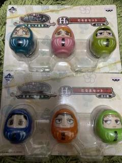 新品未開封　一番くじ　進撃の巨人 だるまセット　9体セット 進撃の巨人 一番くじ H賞 だるまセット 自由への進撃 - メルカリ