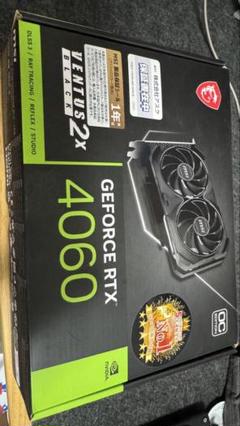 MSI GeForce RTX 4060 VENTUS 2X