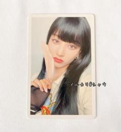 2025年最新】ハレハレ トレカ ジヒョの人気アイテム - メルカリ