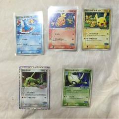 レア 未使用 Pokemon ポケモン タオル ポケパーク 限定 2005 レア 未使用 Pokemon ポケモン タオル ポケパーク 限定 2005