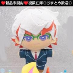 ❤2種セット❤キャッチ！ティニピン ぬいぐるみ Part1