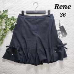 良品 Rene ルネキュロット ハーフパンツネイビー綺麗め34